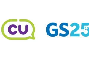 cu gs25 로고